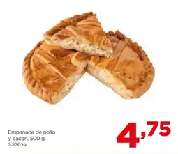 Alimerka Empanada de pollo y bacon oferta