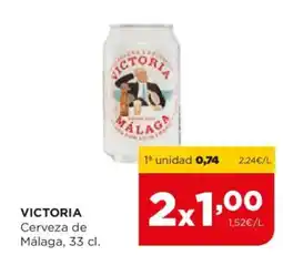 Alimerka VICTORIA Cerveza de Málaga oferta