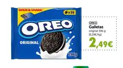 Hiper Usera OREO Galletas oferta