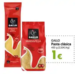 Hiper Usera GALLO Pasta clásica oferta