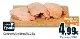 Unide Market Contramuslo de pollo oferta
