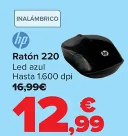 Carrefour HP Ratón 220 oferta