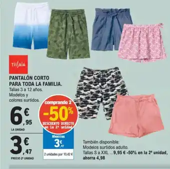 E.Leclerc Pantalón corto para toda la familia oferta