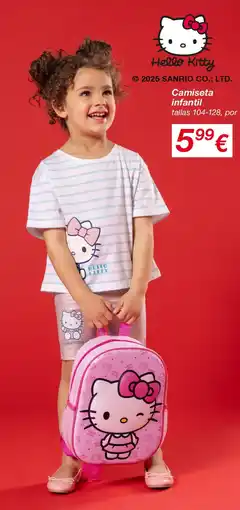 KIK Camiseta infantil oferta
