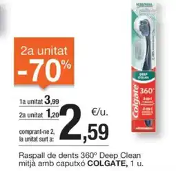 BonpreuEsclat COLGATE Raspall de dents 360° Deep Clean mitjà amb caputxó oferta