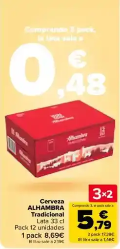 Carrefour ALHAMBRA Cerveza Tradicional oferta