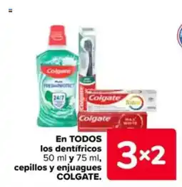 Carrefour COLGATE En todos los dentifricos cepillos y enjuagues oferta