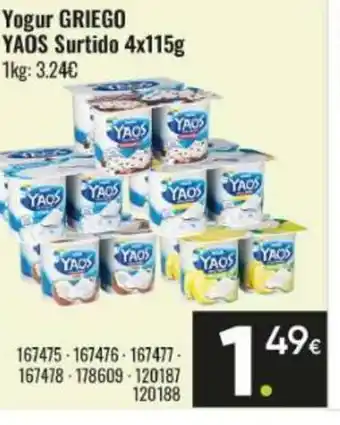 Family Cash GRIEGO Yogur oferta