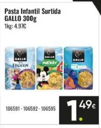 Family Cash GALLO Pasta Infantil Surtida oferta