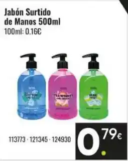 Family Cash Jabón Surtido de Manos oferta