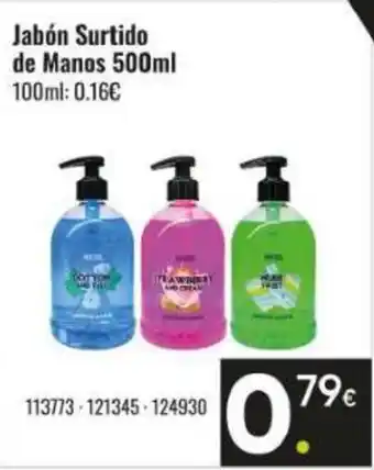 Family Cash Jabón Surtido de Manos oferta