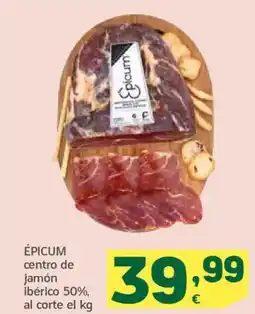 HiperDino ÉPICUM centro de jamón ibérico 50%, al corte el kg oferta