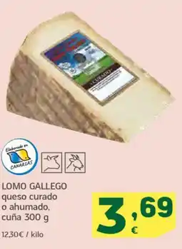 HiperDino LOMO GALLEGO queso curado o ahumado, cuña oferta