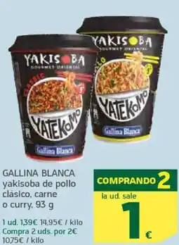 HiperDino GALLINA BLANCA yakisoba de pollo clásico, carne o curry oferta