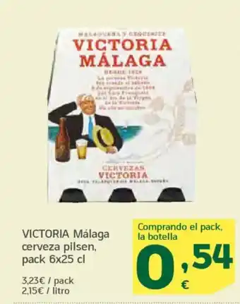 HiperDino CERVEZAS VICTORIA Málaga cerveza pilsen oferta