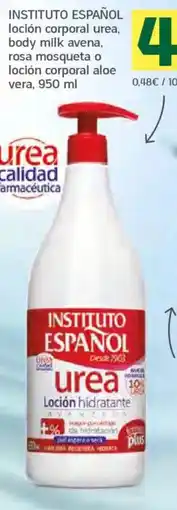 HiperDino INSTITUTO loción corporal urea, body milk avena, rosa mosqueta o loción corporal aloe vera oferta