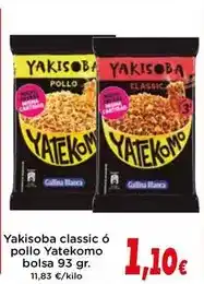 Proxi Yatekomo - yakisoba classic o pollo oferta