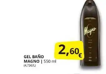 Supermercados MAS Gel Baño Magno 550ml oferta