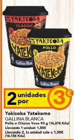 Gadis Gallina blanca - yakisoba yatekomo oferta
