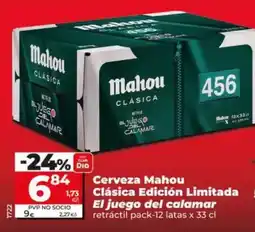Dia Mahou - cerveza clásica edición limitada el juego del calamar oferta