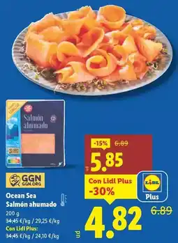 E.Leclerc Origen - calabacin oferta