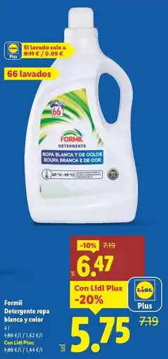 E.Leclerc Villacorona - queso semicurado oferta