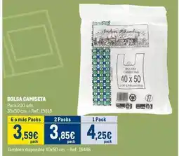 Makro Alhambra - bolsa camiseta oferta