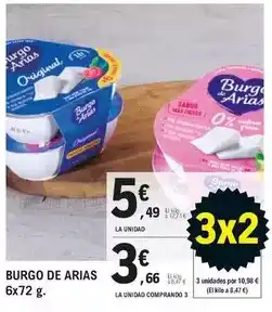 Abordo Hojas de espinacas oferta