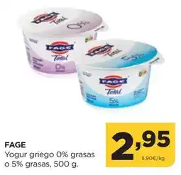 Alimerka Fage - yogur griego 0% grasas oferta