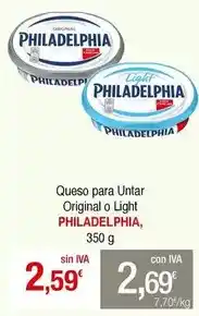 Alimerka La cocinera - nuggets de pollo rebozado fino o tiras de pollo estilo americano oferta