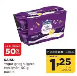 Alimerka Kaiku - yogur griego ligero con limon oferta