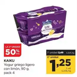 Alimerka Kaiku - yogur griego ligero con limon oferta