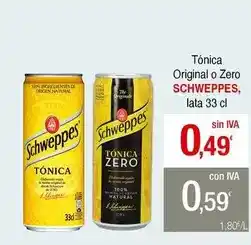 Alimerka Argal - centro de jamón de extremadura gran reserva oferta