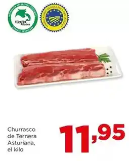 Alimerka Ternera asturiana - churrasco de oferta