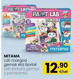 Eroski Mitama - lab pintura gemas y pompones oferta