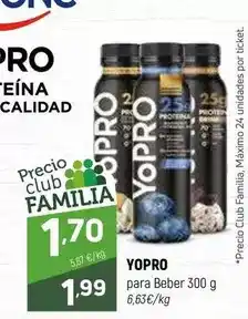 Eroski Solomillo vacuno por piezas o trozos oferta