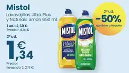 Eroski Aguinamar - octopus leg oferta