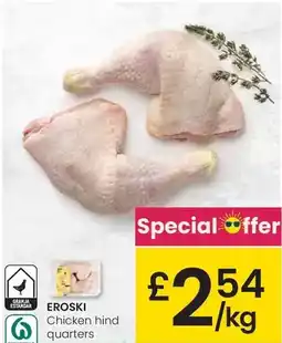 Eroski Eroski - chicken hind quarters oferta