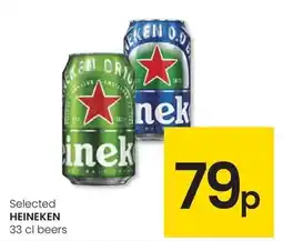 Eroski Heineken - selected beers oferta
