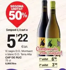 Eroski Oikos - yogures griegos oferta