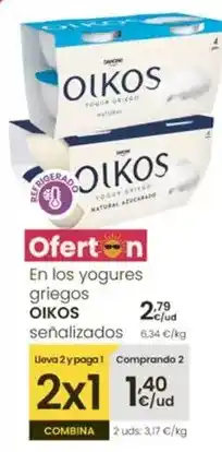 Eroski Oikos - yogures griegos oferta