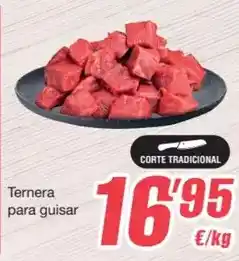 Eroski Hipólito - queso d.o.p. arzua-ulloa oferta