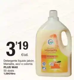 Eroski Excelencia - aceitunas rellenas de anchoa oferta