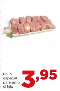 Eroski Lg - barra de sonido sqc2 oferta