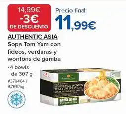 Eroski Hp - portátil 15,6 15-fd0062ns oferta