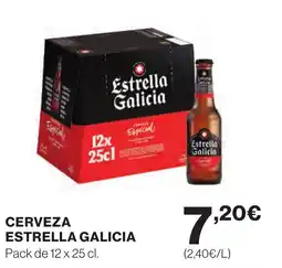Supercor ESTRELLA GALICIA Cerveza oferta