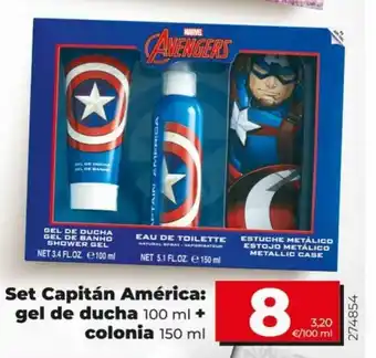 Maxi Dia Set Capitán América: Gel de Ducha 100 ml + Colonia 150 ml oferta