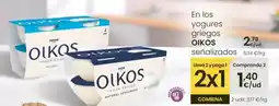 Eroski Oikos - en los yogures griegos oferta