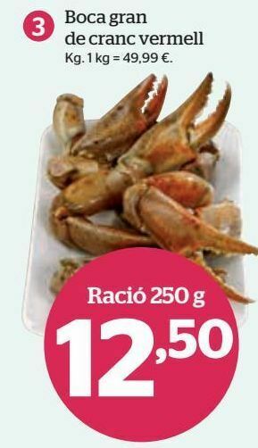 La Sirena Bocas oferta