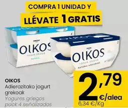 Eroski Oikos - yogures griegos oferta